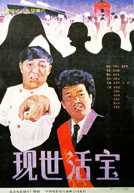少妇与黑人高潮流白浆